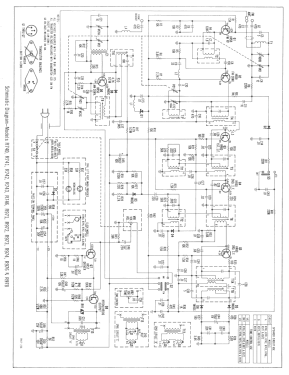 All Transistor R742WA; Philco, Philadelphia (ID = 2929999) Radio