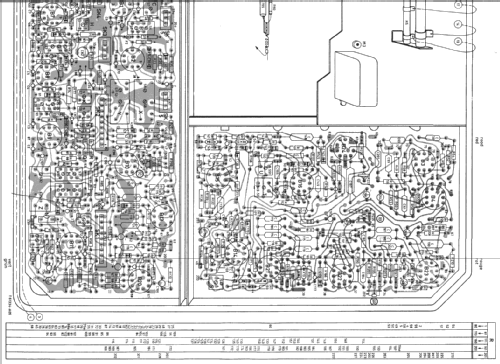 23TX351A /00B /05B /07B; Philips; Eindhoven (ID = 1510191) Television