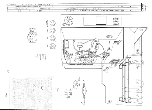 23TX380A /78; Philips; Eindhoven (ID = 1069208) Television