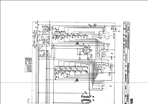 BX480U; Philips; Eindhoven (ID = 882880) Radio