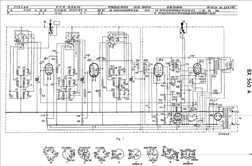 BX560A /01; Philips; Eindhoven (ID = 1641646) Radio