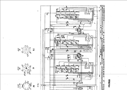 BX670V; Philips; Eindhoven (ID = 41663) Radio