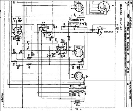 BX680A /46; Philips; Eindhoven (ID = 1645188) Radio