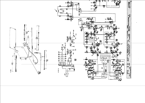 F7X95A /00; Philips; Eindhoven (ID = 47113) Radio