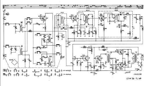 L3W56T /49; Philips Argentina, (ID = 710367) Radio