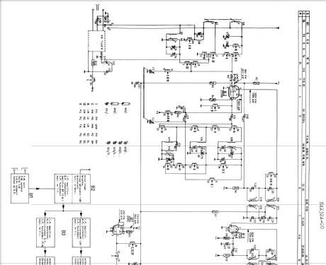 H4X32A /00; Philips; Eindhoven (ID = 2128279) Radio