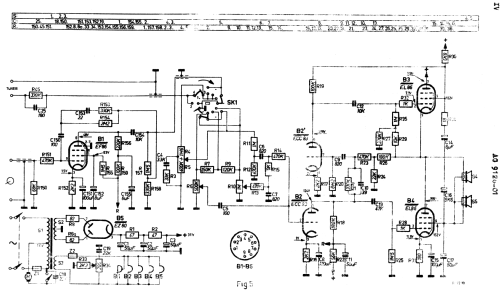 Verstärker AG9126 /01; Philips; Eindhoven (ID = 2045156) Ampl/Mixer