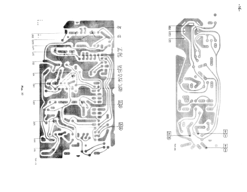 Magnétophone à bande EL3548; Philips France; (ID = 1322462) R-Player