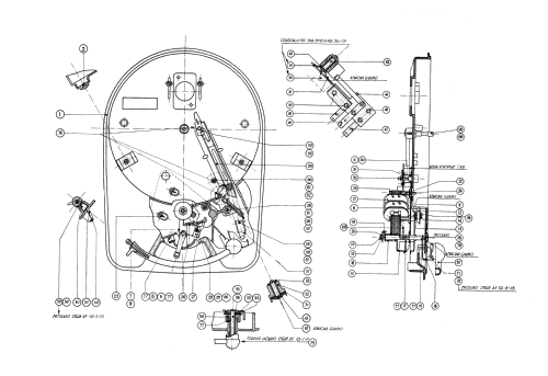 AG-2140 Ch= AG-2004-05; Philips Ibérica, (ID = 2409414) R-Player