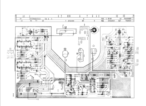 22AC060 /00; Philips Ibérica, (ID = 845738) R-Player