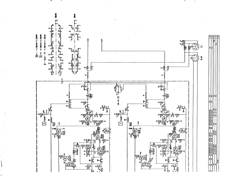 Konzertmeister 881 22RH881; Philips - Österreich (ID = 1532750) Radio