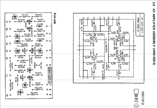 4 Channel Receiver QX-646; Pioneer Corporation; (ID = 1007574) Radio