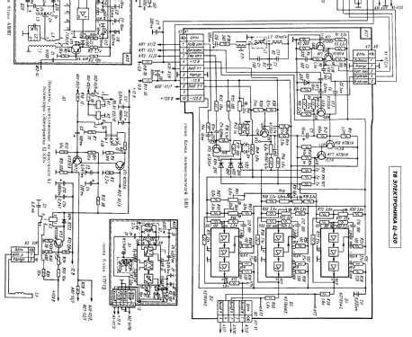 Èlektronika {Электроника} C-430 {Ц-430}; Pozitron, Scientific (ID = 1721480) Fernseh-E