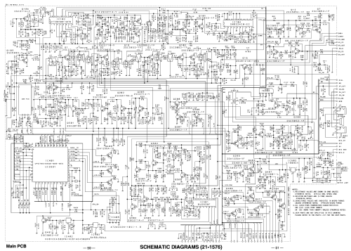 TRC-447 Cat. No. 21-1576; Radio Shack Tandy, (ID = 2650992) Citizen