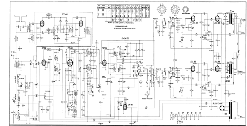 2678SG; Resonar Marke / (ID = 2536767) Radio