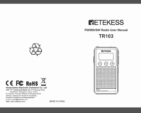 FM/MW/SW 3-Band radio TR103; Retekess Technology (ID = 2950715) Radio