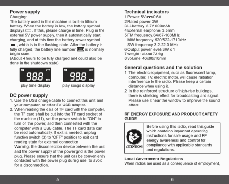 FM/MW/SW 3-Band radio TR103; Retekess Technology (ID = 2950718) Radio