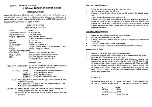 Signal Tracer SE-350A; Sansei Electronics (ID = 971465) Equipment