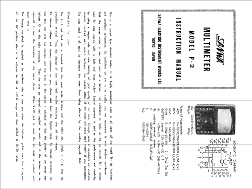 Multimeter P-2; Sanwa Electric (ID = 2175402) Equipment