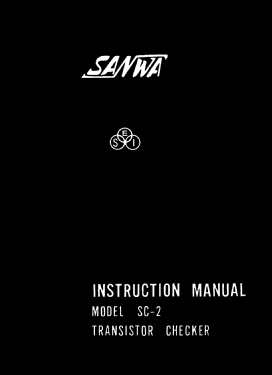 Transistor Checker SC-2; Sanwa Electric (ID = 3165779) Ausrüstung