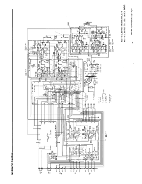 4 Channel Decoder-Amplifier DCA-1600X; Sanyo Electric Co. (ID = 3003811) Ampl/Mixer