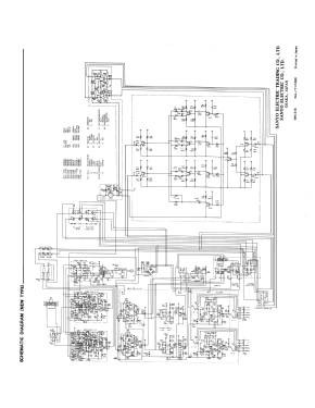 4 Channel Decoder-Amplifier DCA-1700X ; Sanyo Electric Co. (ID = 3003907) Ampl/Mixer