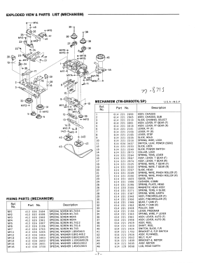 BassXpander MGR800D; Sanyo Electric Co. (ID = 2948039) Radio