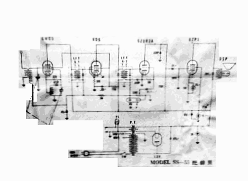 SS-55; Sanyo Electric Co. (ID = 3043054) Radio