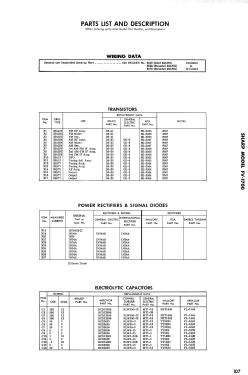 Intercontinental FV-1700; Sharp; Osaka (ID = 2939116) Radio