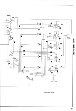 Intercontinental FV-1700; Sharp; Osaka (ID = 2939123) Radio