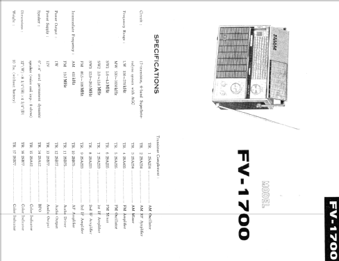 Intercontinental FV-1700; Sharp; Osaka (ID = 439960) Radio