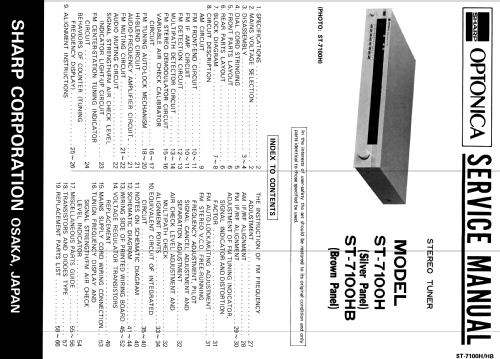 Optonica ST-7100H; Sharp; Osaka (ID = 1643344) Radio