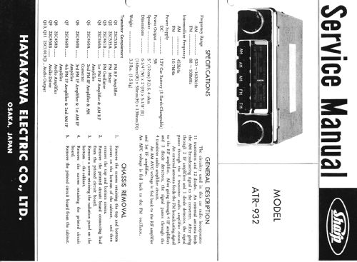 Solid State Auto Radio ATR-932; Sharp; Osaka (ID = 1269708) Radio