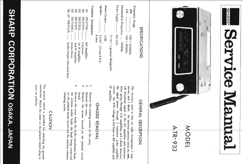 Solid State Auto Radio ATR-933A; Sharp; Osaka (ID = 1269780) Car Radio