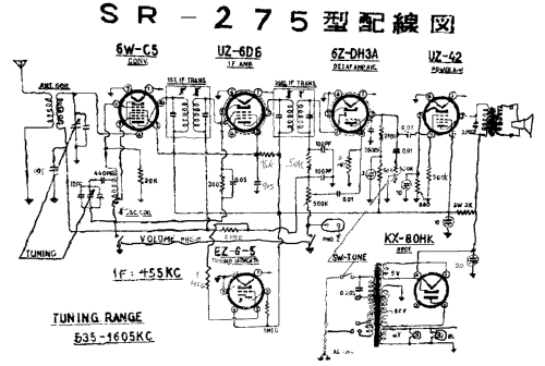 SR-275; Sharp; Osaka (ID = 2204376) Radio