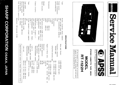 Stereo Cassette Tape Deck RT-1122H; Sharp; Osaka (ID = 1763472) R-Player