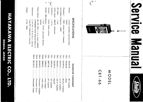 Twincomm DX CBT-66; Sharp; Osaka (ID = 1827738) Citizen