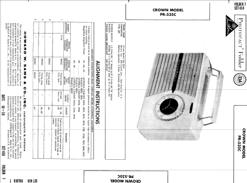 Doublet ID = 130222 ; Shriro Trading Co., (ID = 595158) Radio