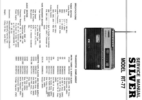 RT-77; Silver Brand - Shin- (ID = 318647) Radio