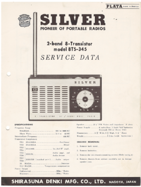 2 Band 8 Transistor 8TS-345 Radio Silver Brand - Shin- | Radiomuseum
