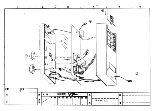 Digital Multimeter ME-521DX; Soar Corporation; (ID = 2636713) Equipment