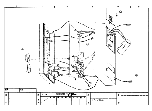 Digital Multimeter ME-522; Soar Corporation; (ID = 2637426) Equipment