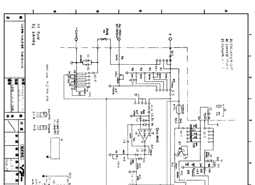 Digital Multimeter ME-523 C; Soar Corporation; (ID = 2642213) Ausrüstung