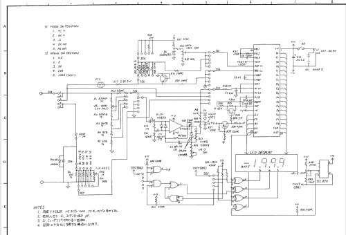 Digital Multimeter ME-unknown1; Soar Corporation; (ID = 2637413) Equipment