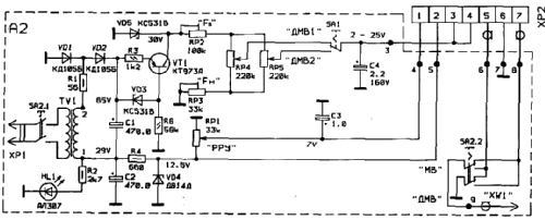 Белгород - Belgorod ПСКД-6-М - PSKD-6-M; Sokol-ATS, Belgorod (ID = 2462371) Converter