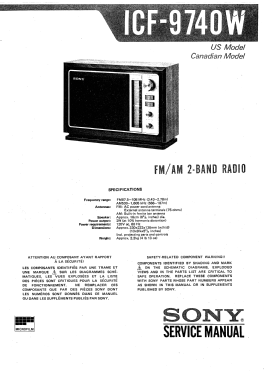 AM/FM Table Radio ICF-9740W; Sony Corporation; (ID = 3121272) Radio