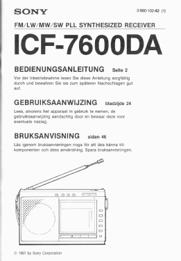 FM/LW/MW/SW PLL Synthesized Receiver ICF-7600DA; Sony Corporation; (ID = 2780013) Radio