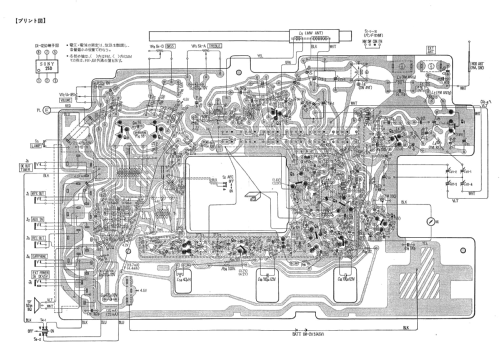 The 11 ICF-1100; Sony Corporation; (ID = 3024672) Radio