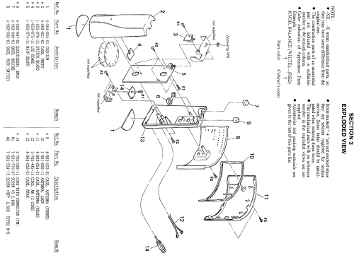 AM/FM Active Antenna AN-10; Sony Corporation; (ID = 1002219) Antenna