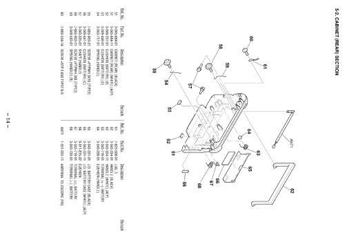 ICF-703; Sony Corporation; (ID = 1071749) Radio